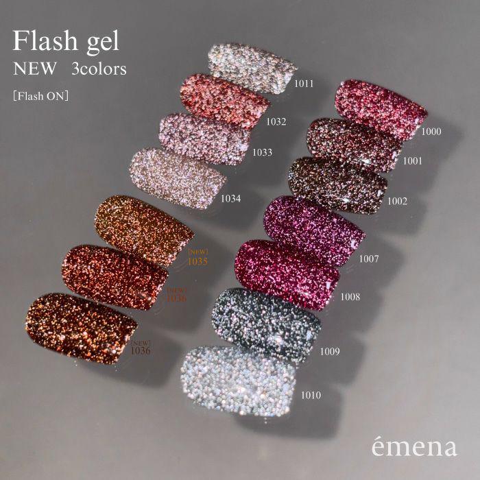 émena Flash Gel (1007 - 1011) 8g