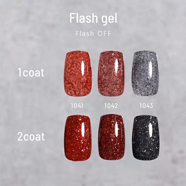émena Flash Gel (1041 - 1043) 8g