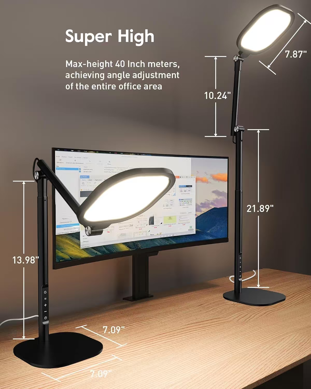Square Desk Lamp - Black