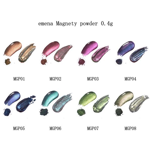 émena Magnety Powder (9 colors)