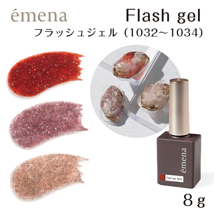émena Flash Gel (1032 - 1034) 8g