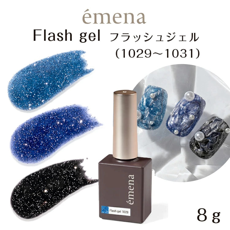 émena Flash Gel (1029 - 1031) 8g