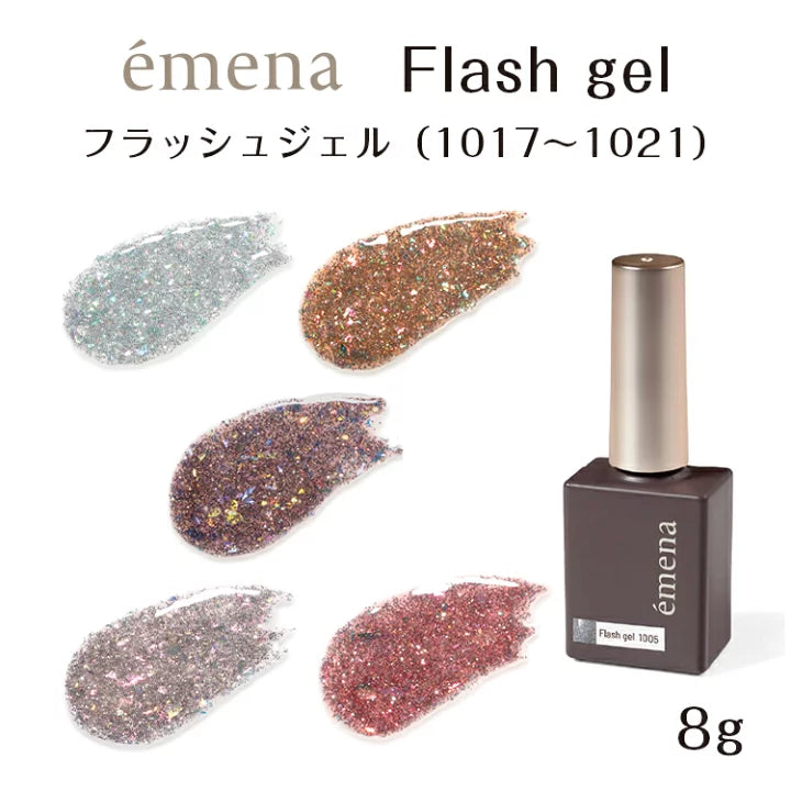 émena Flash Gel (1017 - 1021) 8g