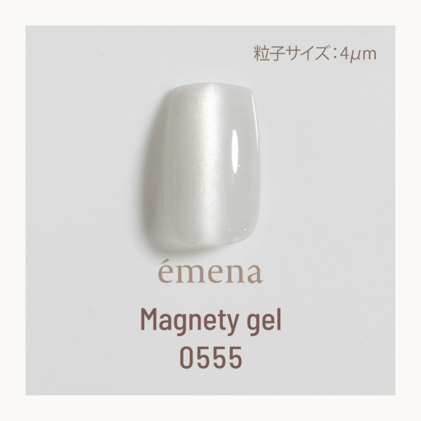 émena Magnety Gel (0552 - 0555) 8g