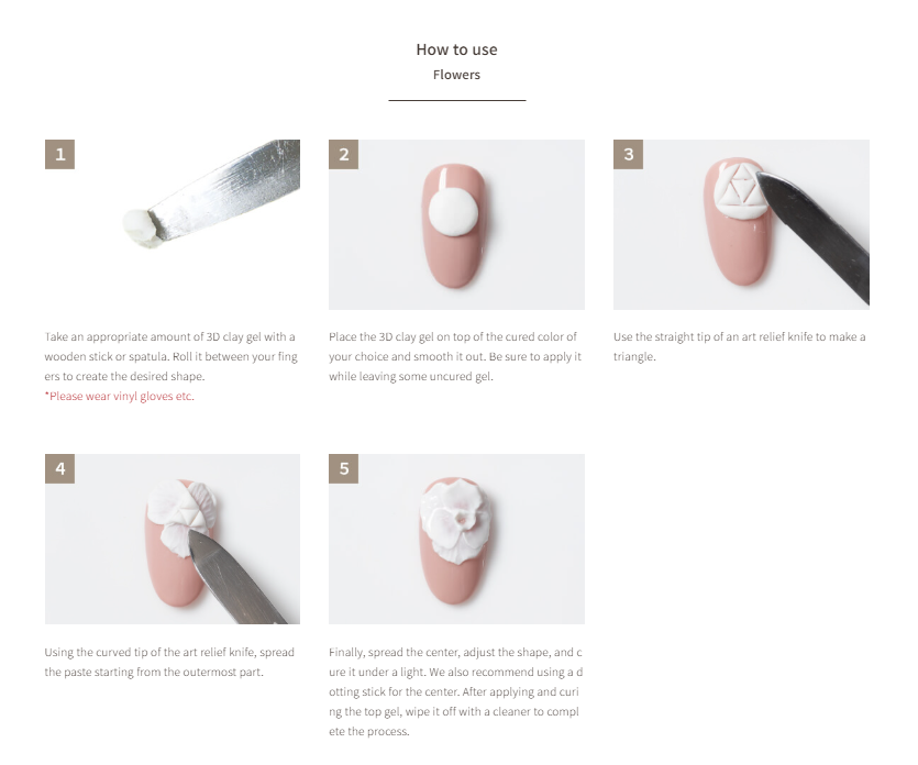 émena 3d Clay Gel (7 colors)