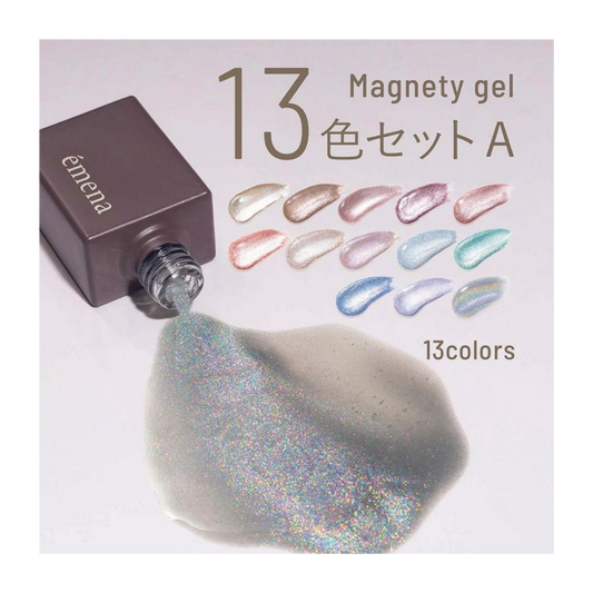 émena Magnety Gel (0508 - 0520) 8g