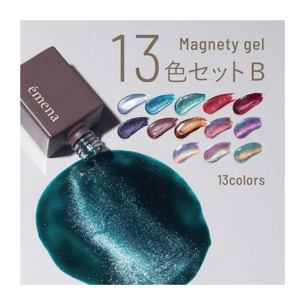 émena Magnety Gel (0500 - 0507, 0521 - 0525) 8g