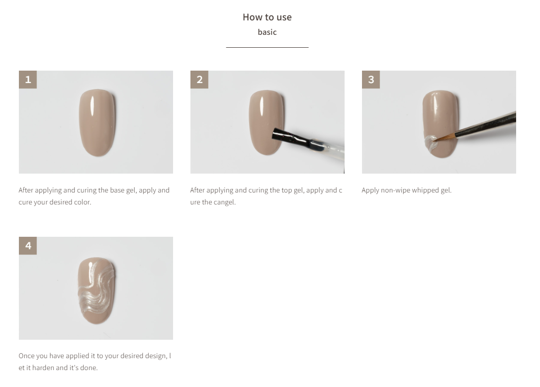 émena Non Wipe Whip Gel (3 colors) 4g