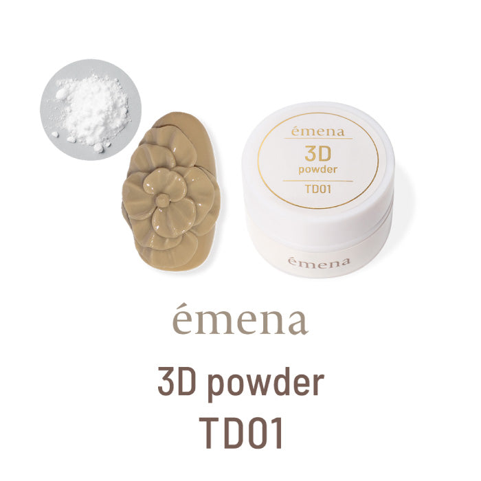 émena 3D Powder
