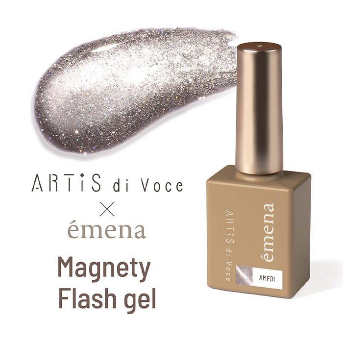 émena x ARTiS di Voce Magnety Flash Gel (AMF01 - AMF06) 8g