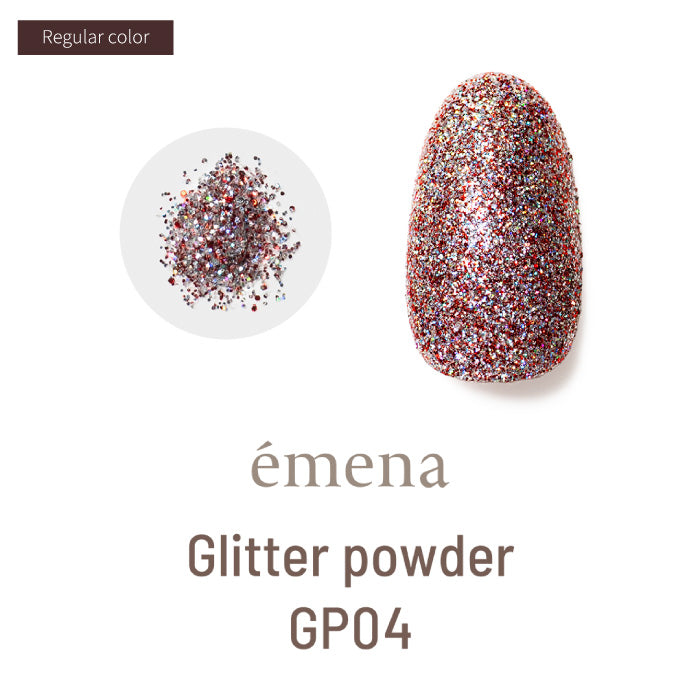 émena Glitter Powder (5 colors)
