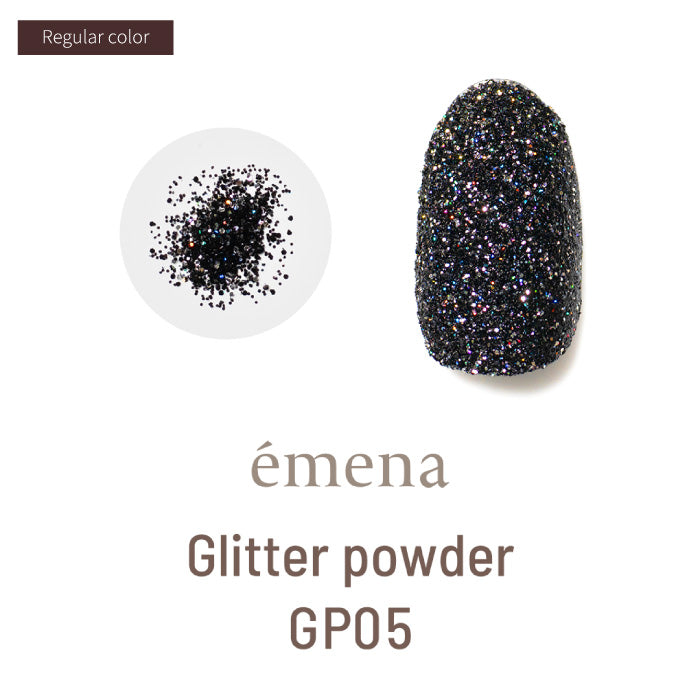 émena Glitter Powder (5 colors)
