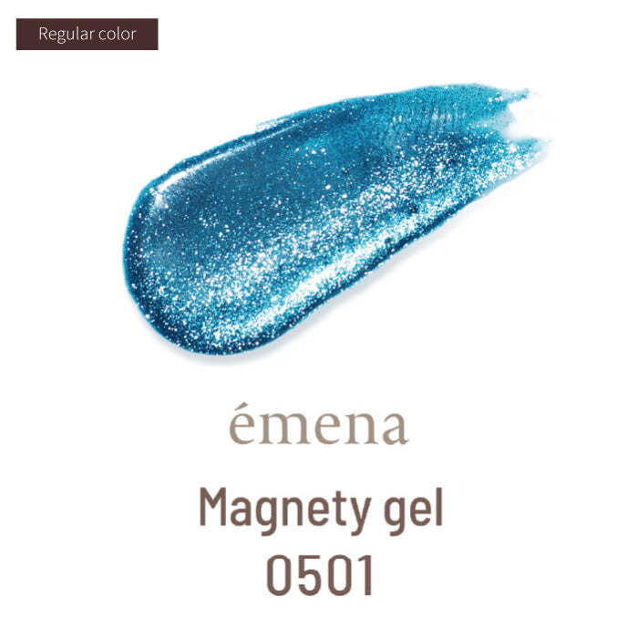 émena Magnety Gel (0500 - 0507, 0521 - 0525) 8g