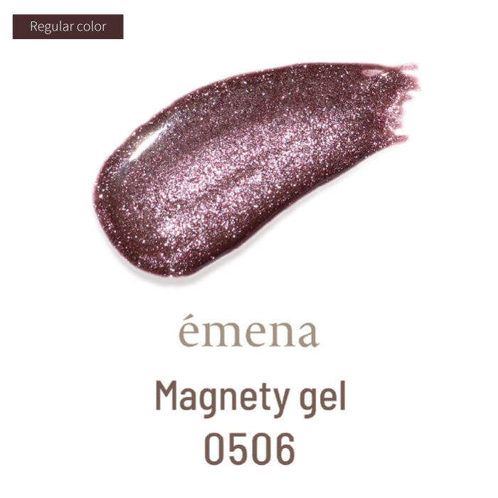 émena Magnety Gel (0500 - 0507, 0521 - 0525) 8g
