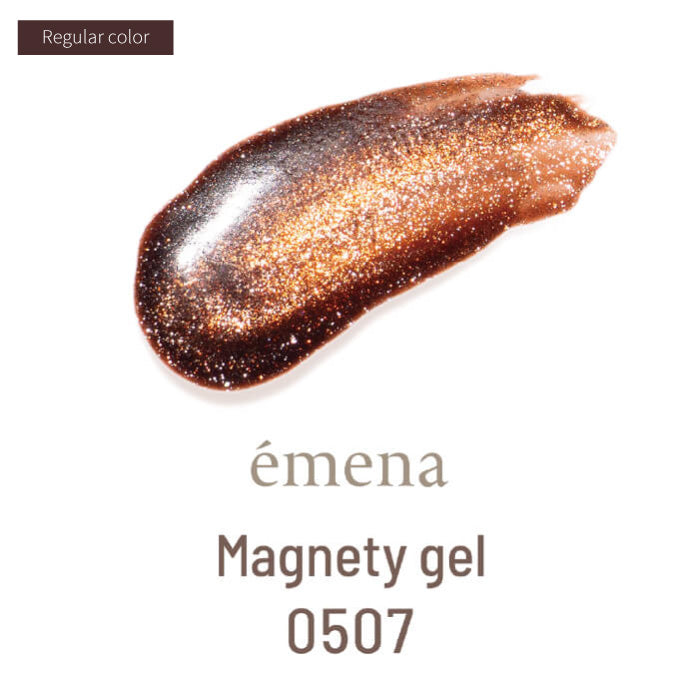 émena Magnety Gel (0500 - 0507, 0521 - 0525) 8g