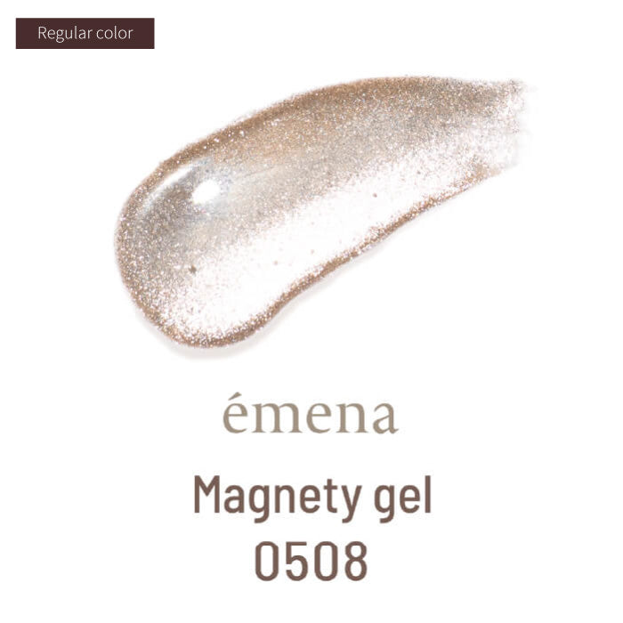 émena Magnety Gel (0508 - 0520) 8g