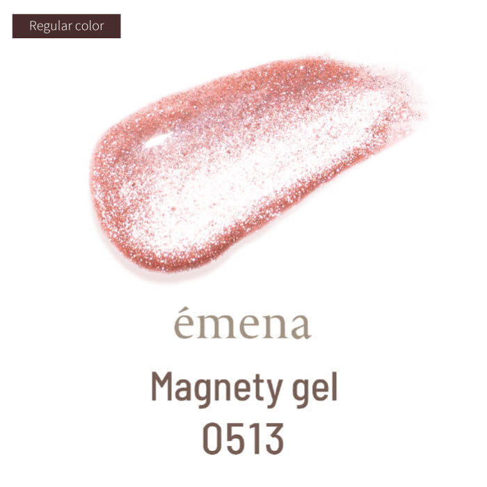 émena Magnety Gel (0508 - 0520) 8g