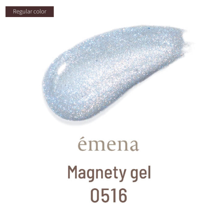 émena Magnety Gel (0508 - 0520) 8g