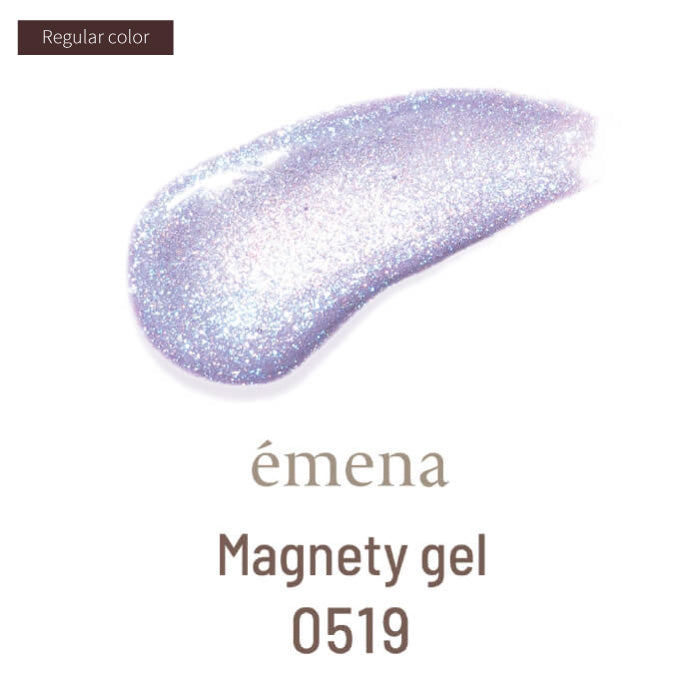 émena Magnety Gel (0508 - 0520) 8g