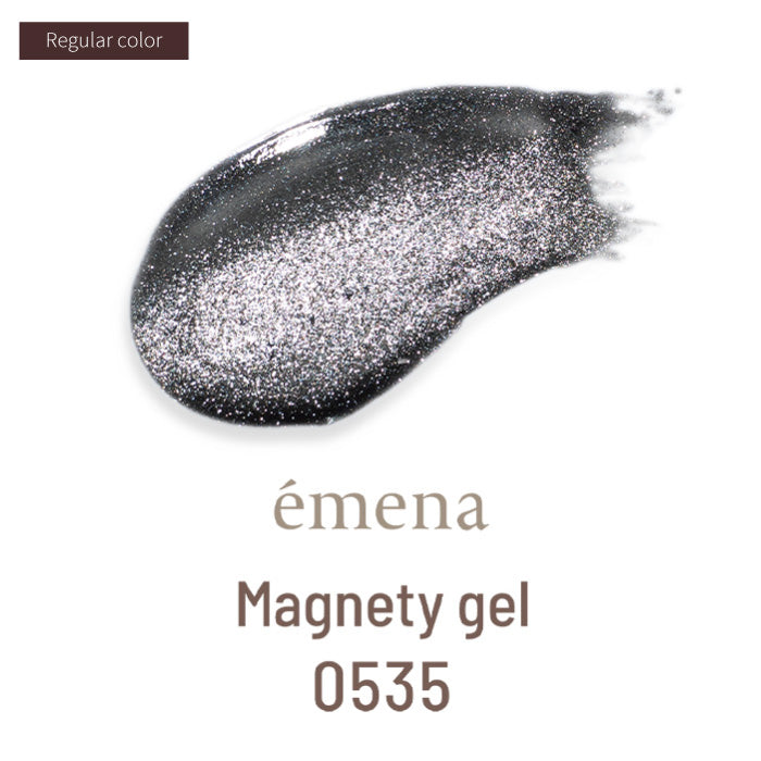 émena Magnety Gel (0531 - 0535) 8g