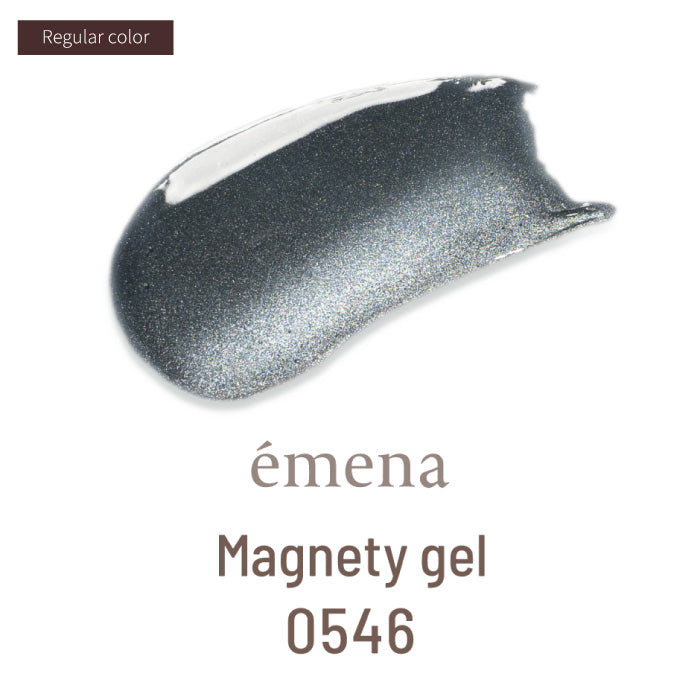 émena Magnety Gel (0546 -0550) 8g