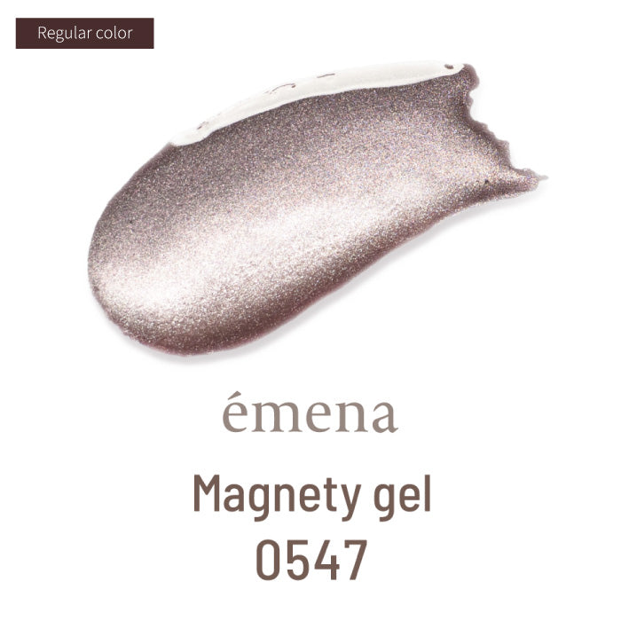 émena Magnety Gel (0546 -0550) 8g