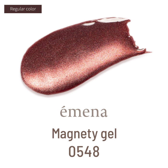 émena Magnety Gel (0546 -0550) 8g