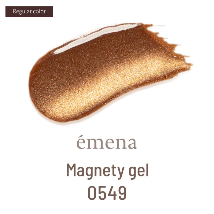 émena Magnety Gel (0546 -0550) 8g