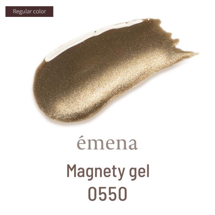 émena Magnety Gel (0546 -0550) 8g
