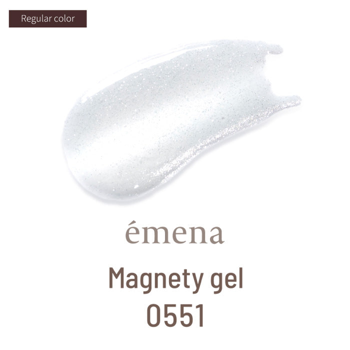 émena Magnety Gel 8g - #0551