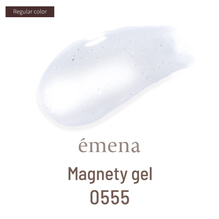 émena Magnety Gel (0552 - 0555) 8g