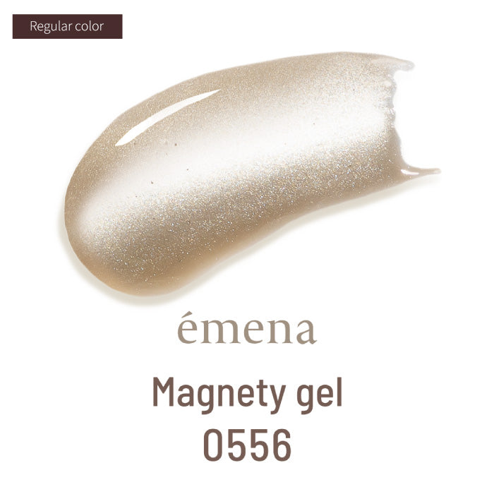 Gold glittery gel swatch with 'emena' branding on a white background