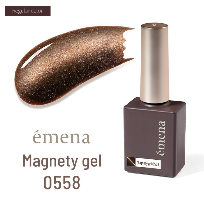 Emena Magnety gel 0558 with a swatch of brown color on a white background