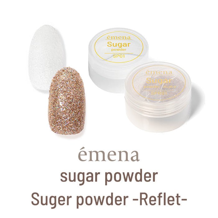 émena Sugar Powder (4 colors)