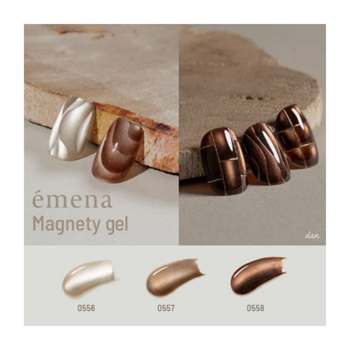 Display of émena Magnety gel with swatches on a neutral background
