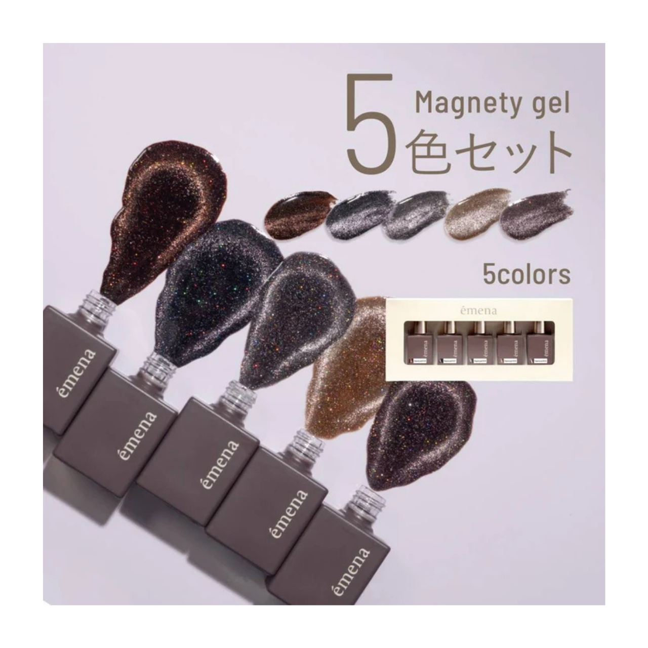 émena Magnety Gel (0536 - 0540) 8g