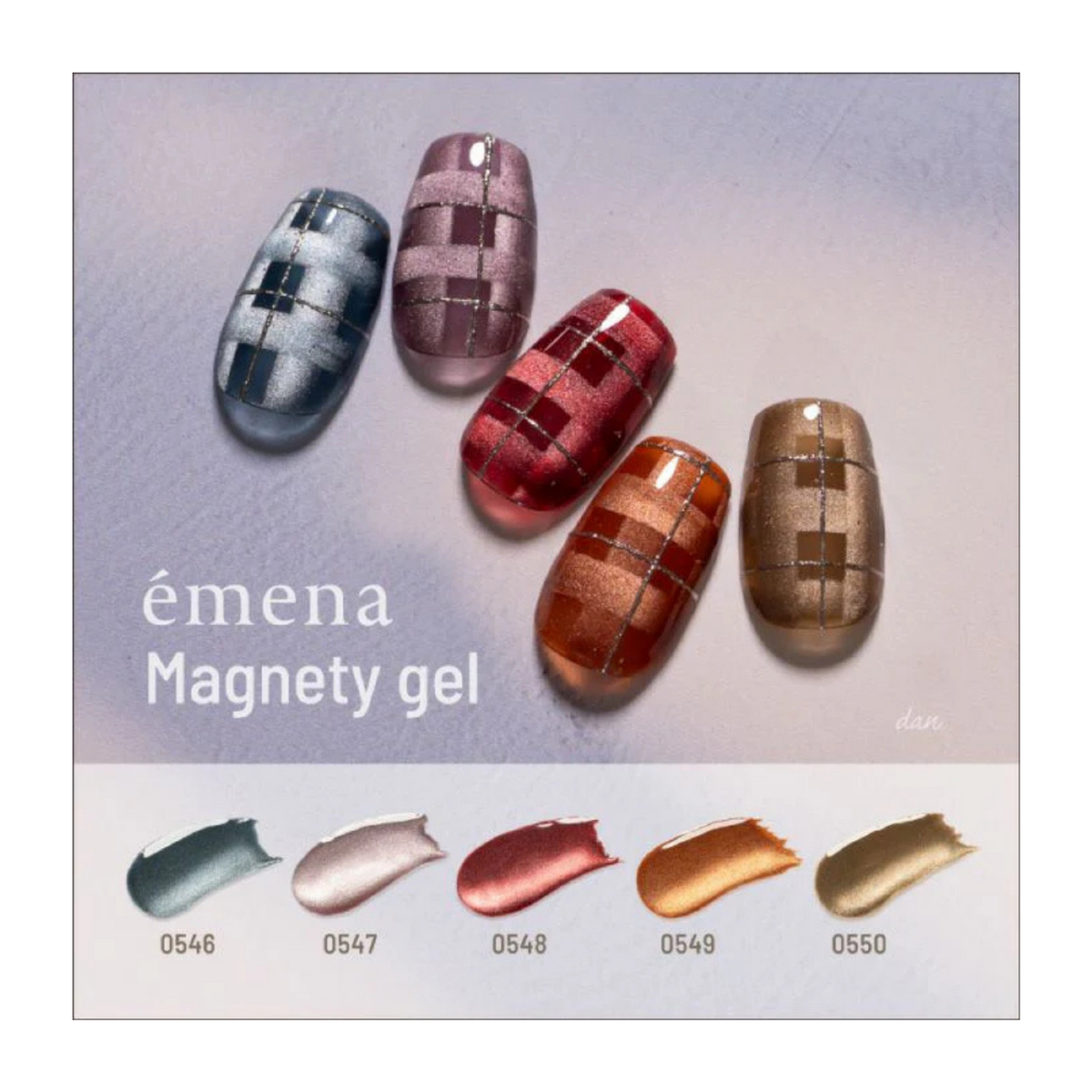 émena Magnety Gel (0546 -0550) 8g