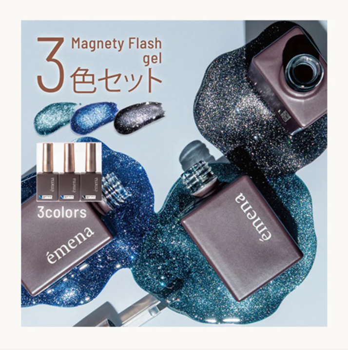 émena Magnety Flash Gel (1316 - 1321) 8g