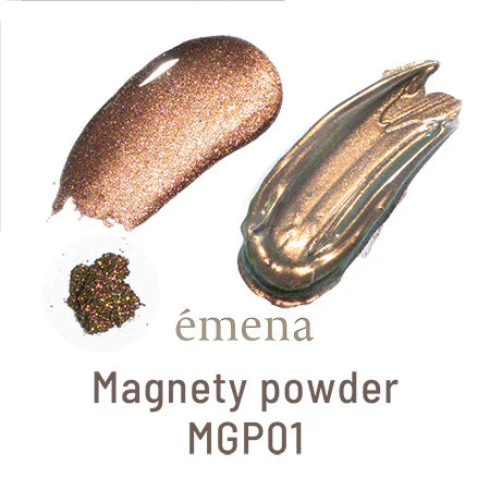 émena Magnety Powder (9 colors)