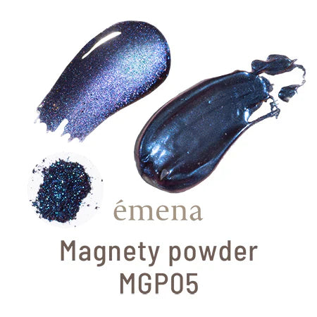 émena Magnety Powder (9 colors)