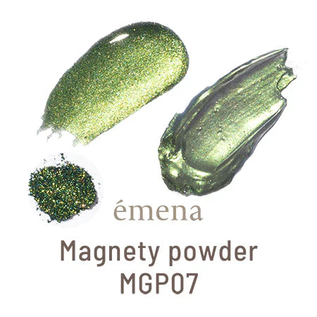 émena Magnety Powder (9 colors)