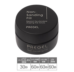 PREGEL Non-Sanding Fill 20g